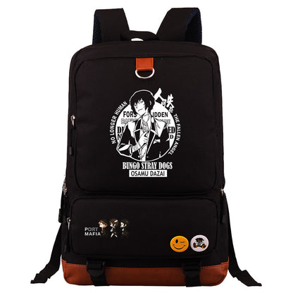 Anime Riman Wenhao Stray Dogs Printed Youth Student Schoolbag Men's and Women's Backpack Travel Bag