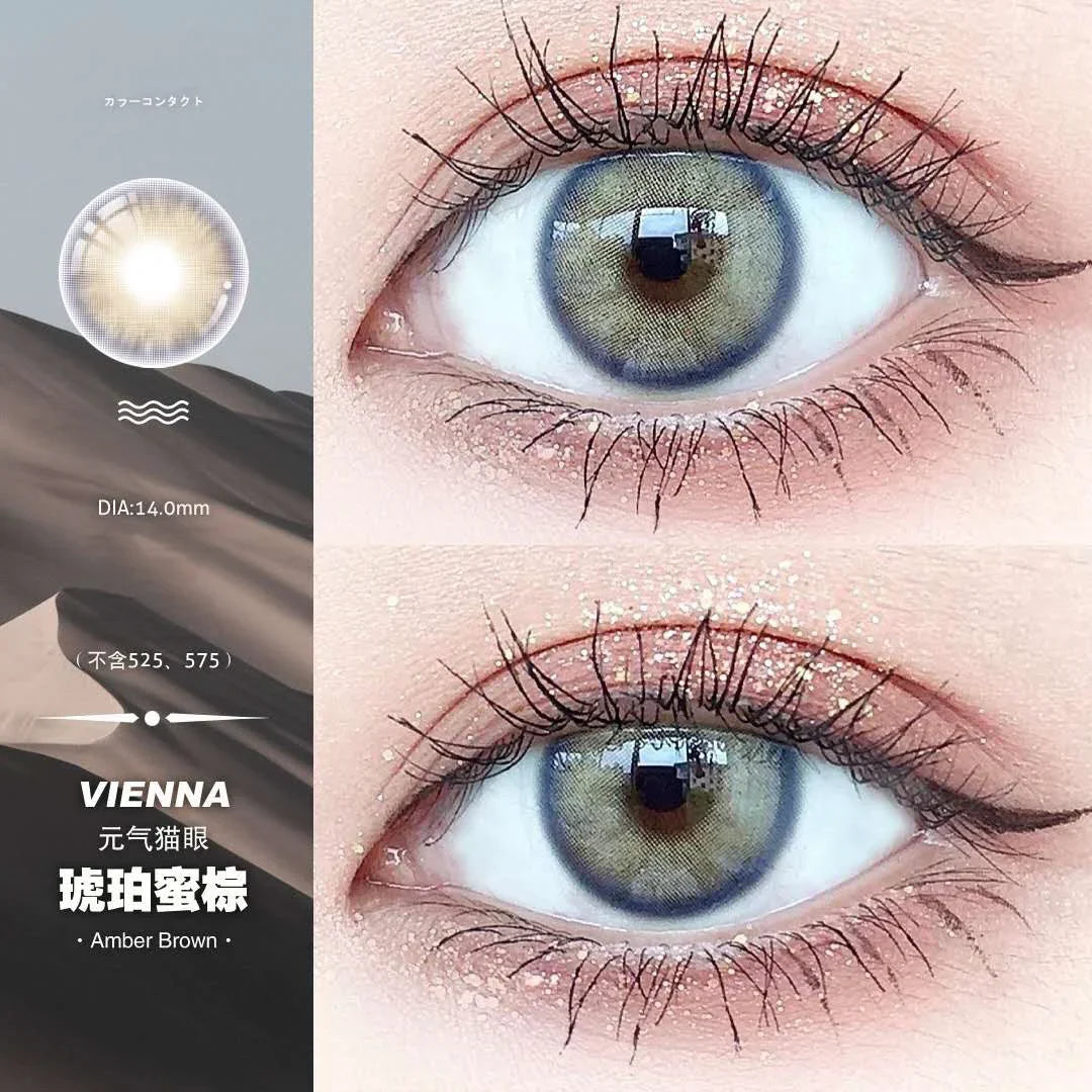 SEALBEER 1 Pair Color Contact Lenses for Eyes Blue Lense Pink Eye Lenses Fashion Lenses Beauty Makeup Yummy Eye Contact