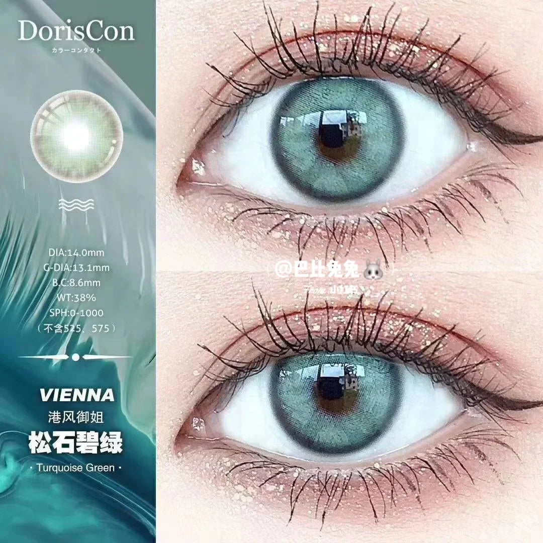 SEALBEER 1 Pair Color Contact Lenses for Eyes Blue Lense Pink Eye Lenses Fashion Lenses Beauty Makeup Yummy Eye Contact