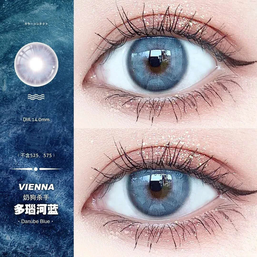 SEALBEER 1 Pair Color Contact Lenses for Eyes Blue Lense Pink Eye Lenses Fashion Lenses Beauty Makeup Yummy Eye Contact