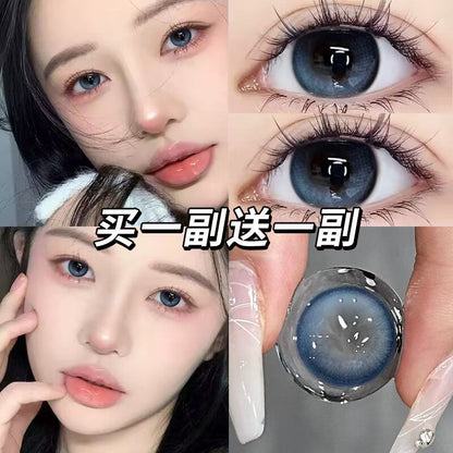 SEALBEER Buy 1 pair and get 1 pair of contact lenses free. The explosion will throw 14.2mm sandwich craft contact lenses for half a year. Versatile and genuine Ai Jing