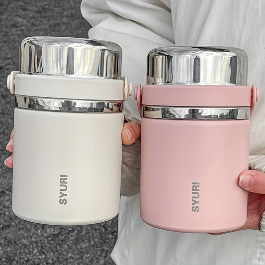 1pc, Thermal Insulated Food Jar - 600ml Stainless Steel Cylindrical Container with Spoon - Keeps Food Hot or Cold for Hours, Perfect for School, Office, Travel, and Outdoor Activities