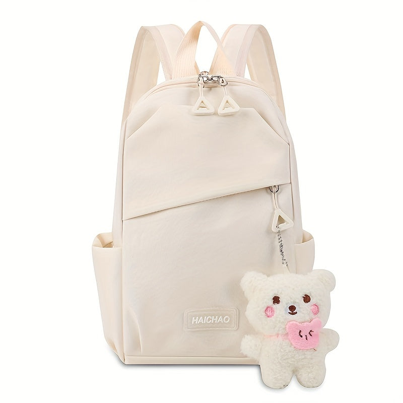 1pc Simple Casual Backpack, Fashion Versatile Student Schoolbag