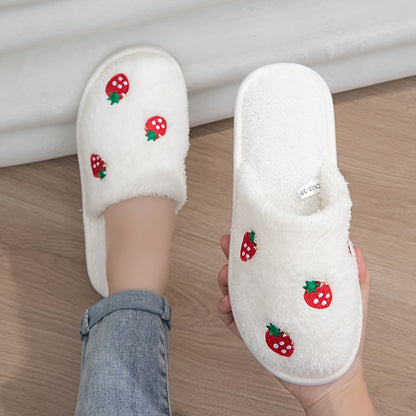 Cozy Strawberry Embroidered Women's Slippers - Soft Sole, Plush Lining For Indoor Comfort, Perfect For Fall & Winter