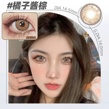 SEALBEER 14.5Mm large diameter New style mixed style contact lenses gray marmalade brown rouge gouache annual throwing glasses