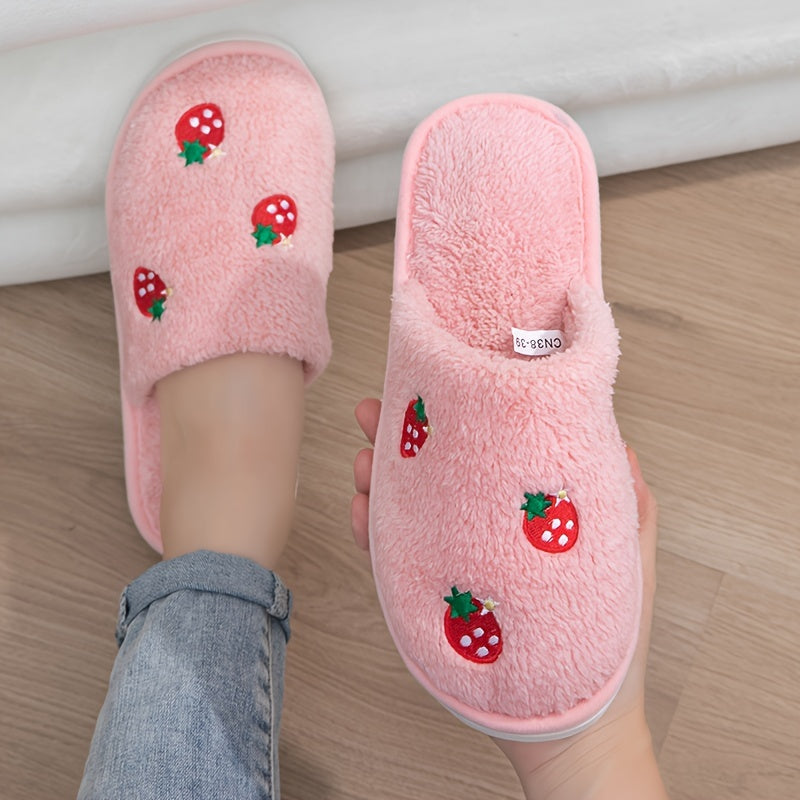 Cozy Strawberry Embroidered Women's Slippers - Soft Sole, Plush Lining For Indoor Comfort, Perfect For Fall & Winter