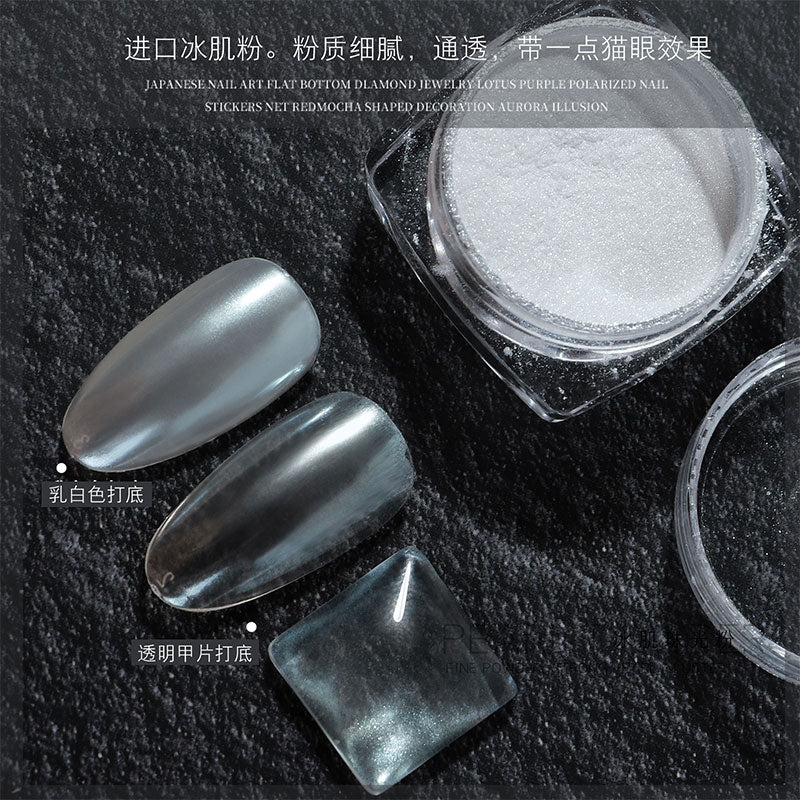 1 Box Pearl Ice Muscle Nail Glitter Powder Fairy White High Gloss Nails Art Pigment Dust UV Gel Polish Accessories Manicure Tool