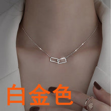 Load image into Gallery viewer, Chic Women Choker Necklace Silver Color Temperament Small Beads Heart Butterfly Cross Neck Chain Jewelry Girls Gifts Collar