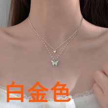Load image into Gallery viewer, Chic Women Choker Necklace Silver Color Temperament Small Beads Heart Butterfly Cross Neck Chain Jewelry Girls Gifts Collar