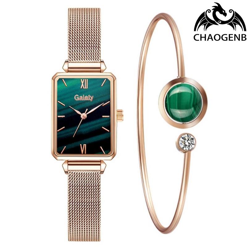 Elegant Women Watches Fashion Square Ladies Quartz Watch Bracelet Set Green Dial Simple Rose Gold Mesh Simple Watches Clock East