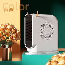 Load image into Gallery viewer, Desktop Electric Heater For Room Smart Thermostat Fan Heater Winter Warm Electric Heater Air Circulation Fan Heating heizung