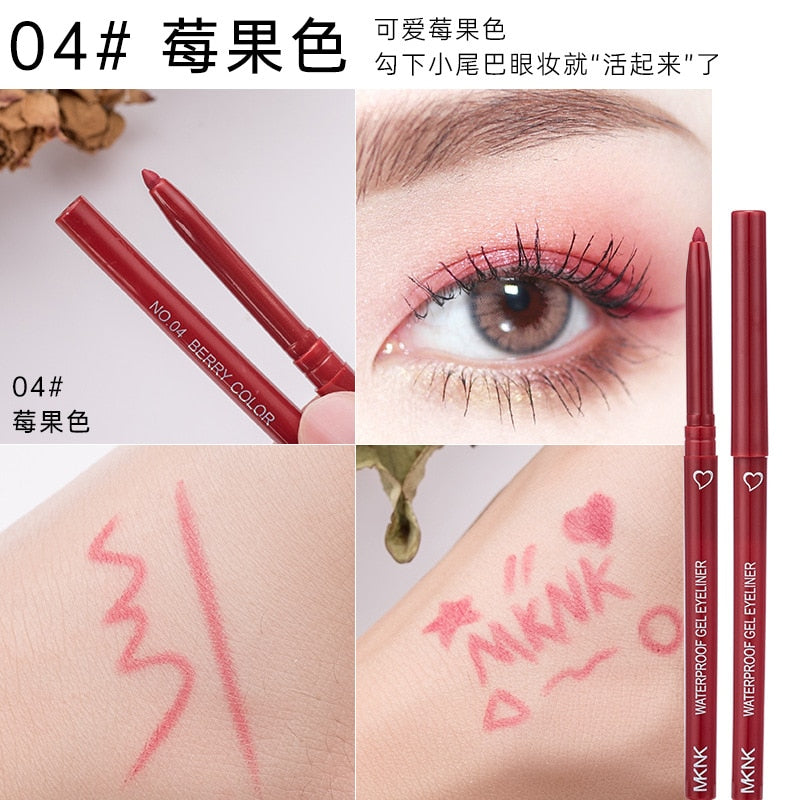Matte Silkworm Eyeliner Pen Lasting Waterproof Not Blooming Shiny Quick Drying Eye Liner Gel Pen Brown Eye Shadow Pen Makeup