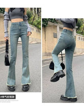 Load image into Gallery viewer, sealbeer Women Pant Woman Jeans High Waist Denim Pants Wide Leg Denim Clothing Blue Jeans Vintage Quality  Fashion Straight Pants